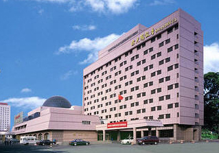 哈爾濱天鵝飯店